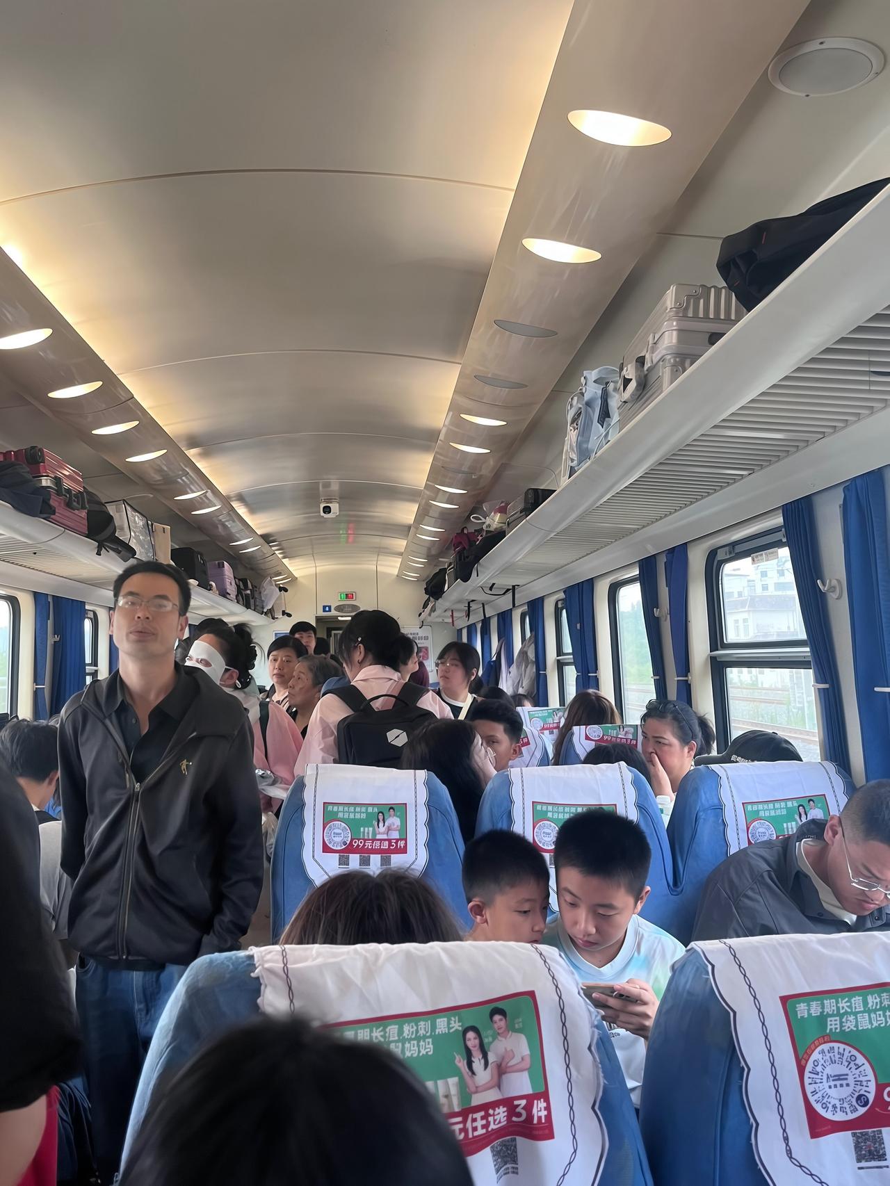 ［游记］一路青山赴渝城，绿皮慢车夏日行
［故事真实不虚构］
7月18日清晨6时4