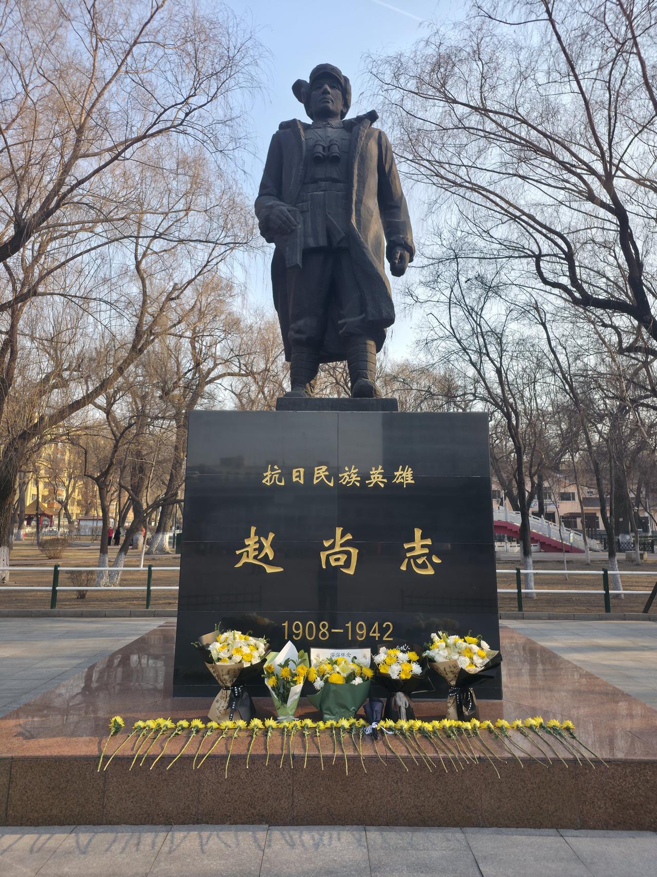 今日分享随手拍照片致敬英雄，敬仰抗日民族英雄赵尚志先生，我们永远不会忘记您的丰功