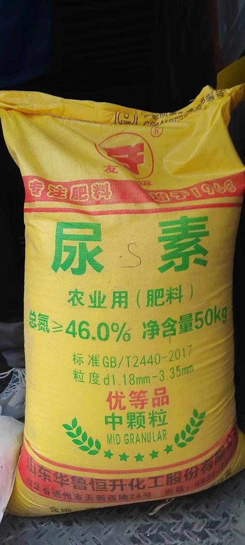 农业施肥口诀

​一、氮磷钾核心口诀（必背）

 氮长枝叶磷长根，想要促花用磷喷