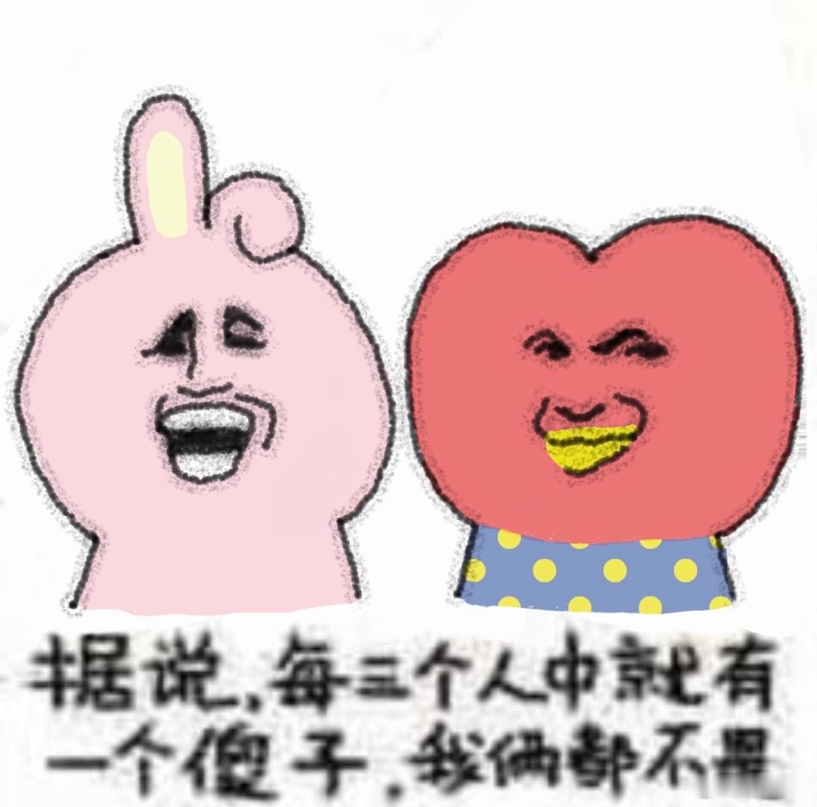 初晴荫和跑这么破镜重圆的那个晴天测试e测试e测试e 
