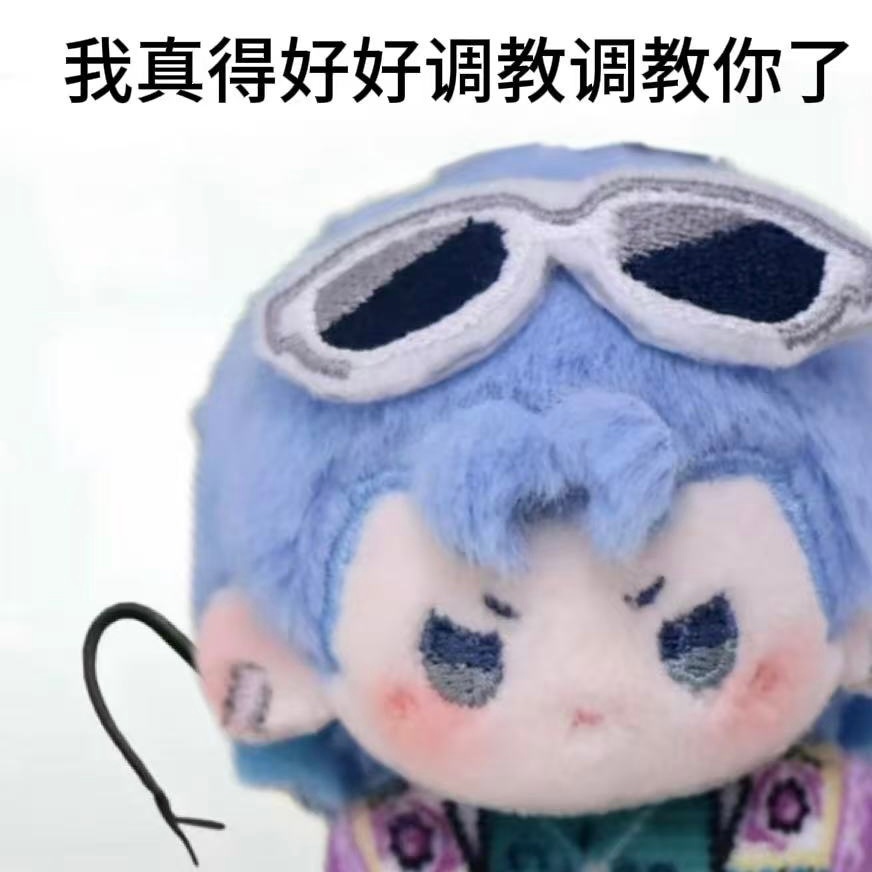 王鹤棣出发芒果招商会路透明天谁耽误我看宋潜机我就调教谁 ​​​