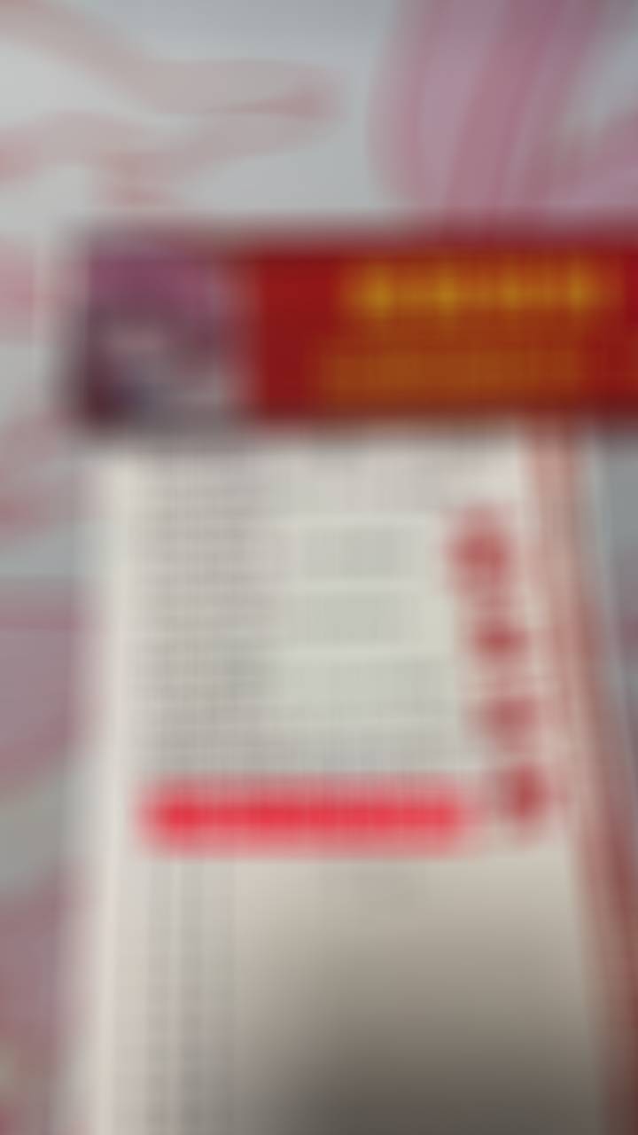 昨日可惜，日本多进一球，浪费了卡尔斯鲁厄2-2的单选比分。今日继续冲击暴击，大家