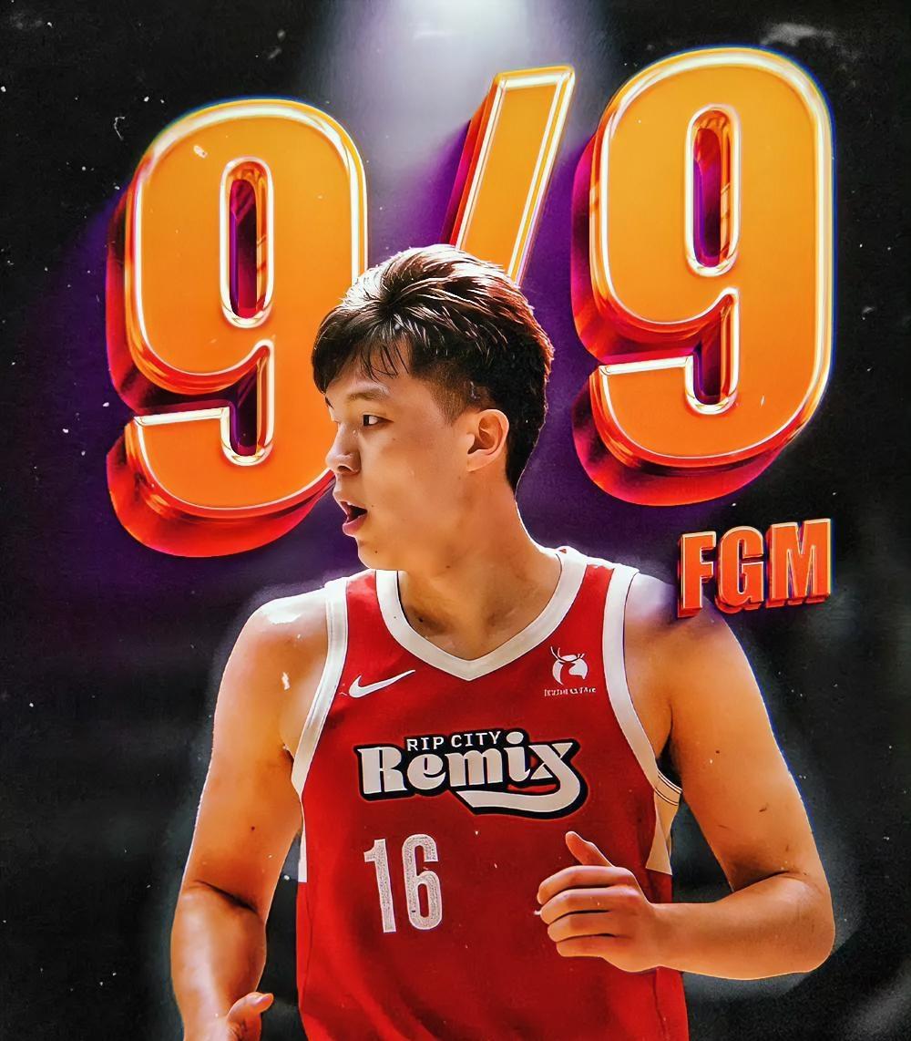 有一说一，今日班克斯和杨瀚森根本不在一个级别！！
 
杨瀚森（混音）：20岁，身