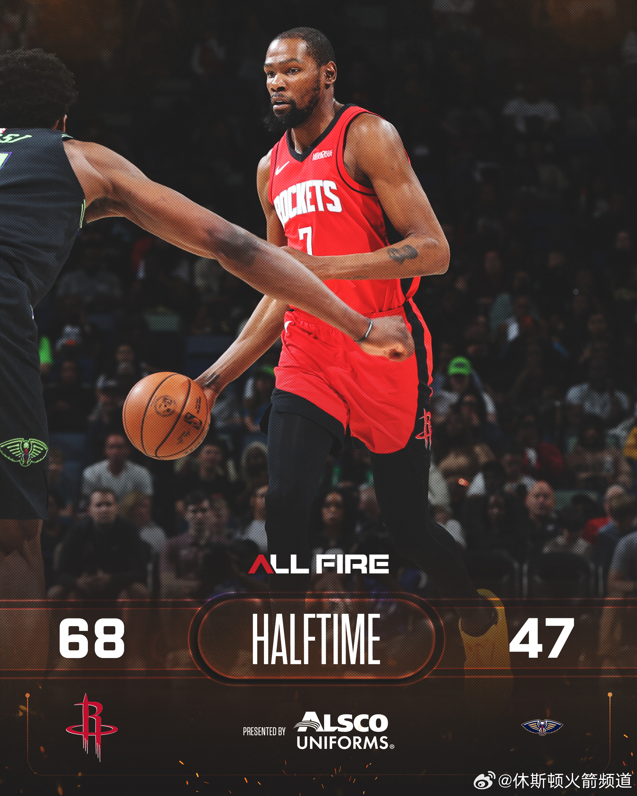 单节赢对手21分，好久没见了火箭vs鹈鹕