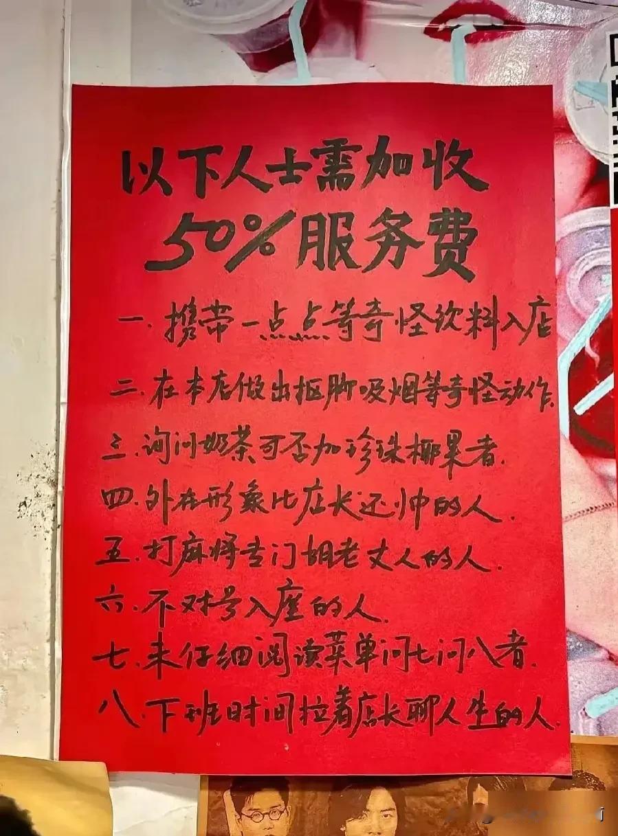 
福州三牧巷的个性小店。