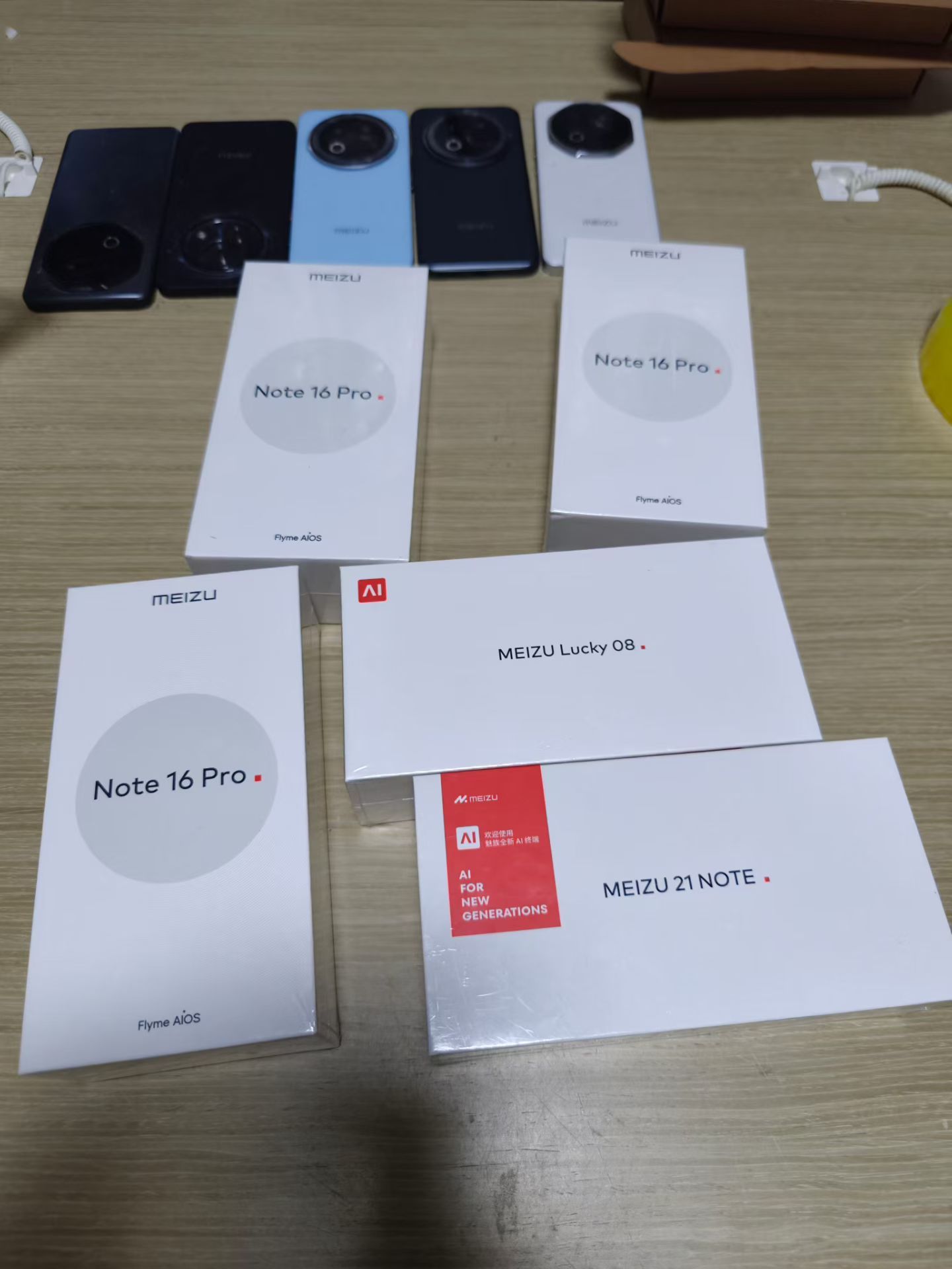 又到几台货，稀缺的魅族21note16+256白色，lucky08-12+512