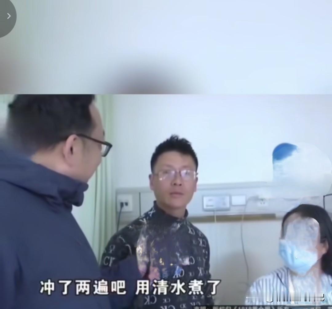 离谱！浙江夫妻自服鼠药演娃娃菜中毒，合谋骗赔双双被刑拘。
浙江台州一对“戏精”夫