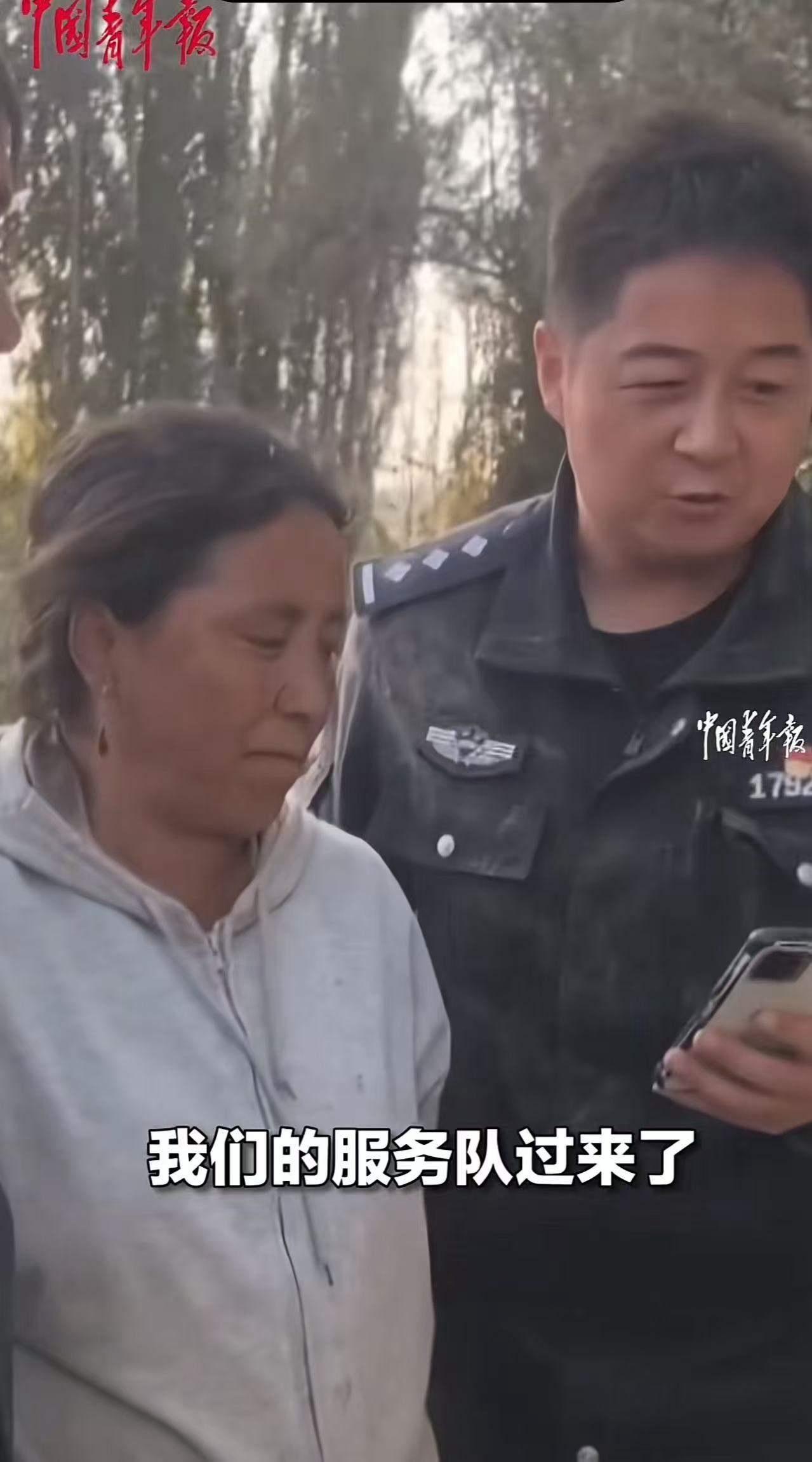 “这个派出所火到中国青年报！”大学生在外地上大学，担心母亲一人难以完成秋收，尝试