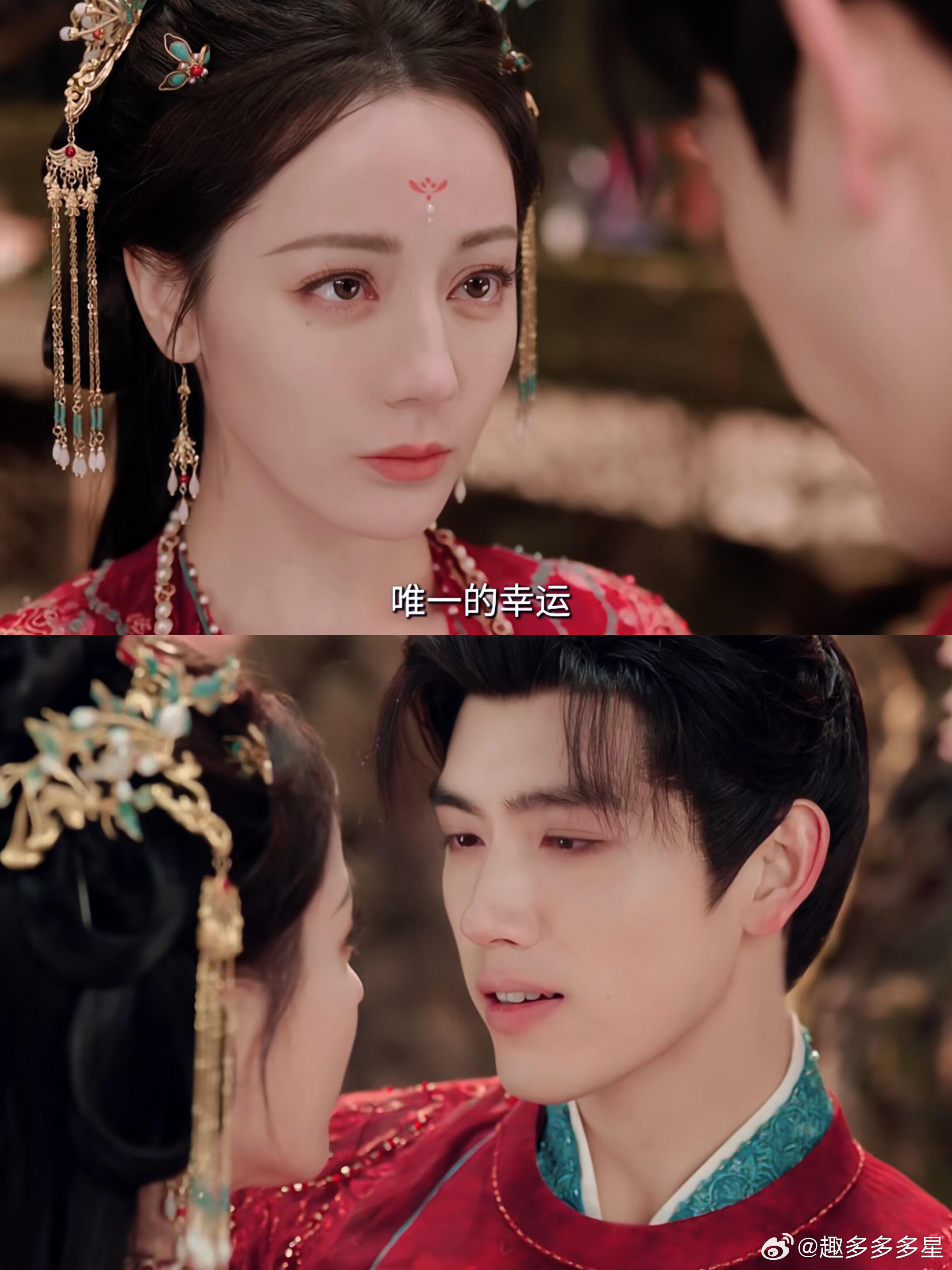 白日提灯剧版迪丽热巴陈飞宇戏里姐狗戏外哥妹热巴陈飞宇搭戏嘴角没下来过 热巴陈飞宇