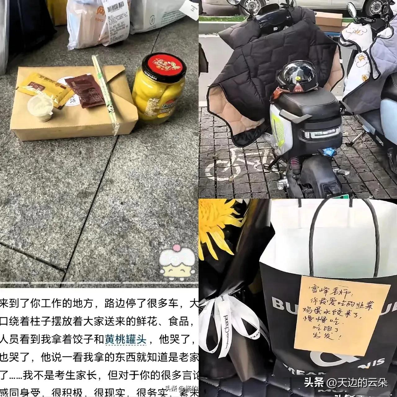 在苏州给一个41岁的北方老乡办后事，这场景我看一次难受一次。

灵堂前没摆什么江