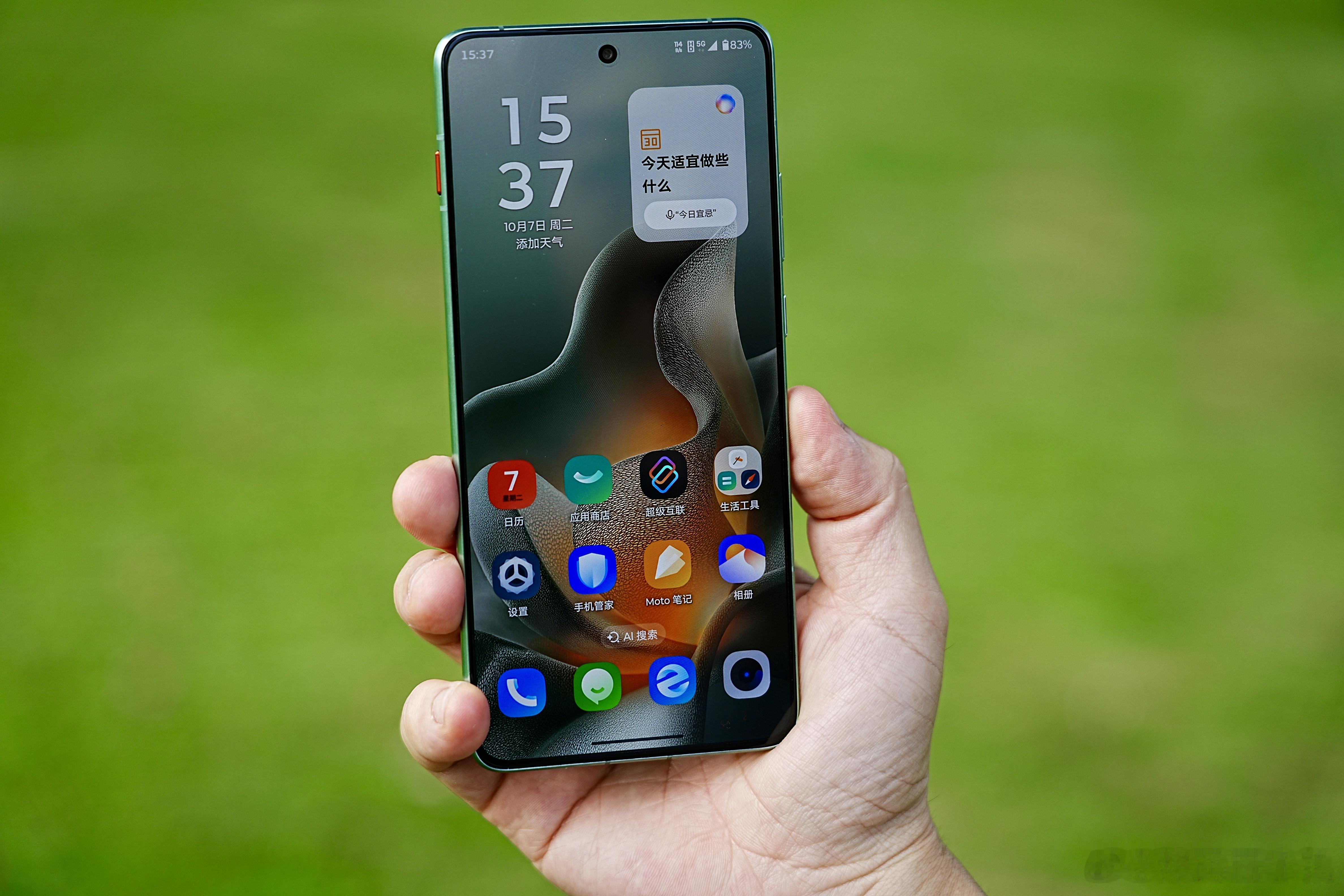 Motorola[超话] X70 Air｜青巧开箱​​顾名思义就是轻巧，太久没有