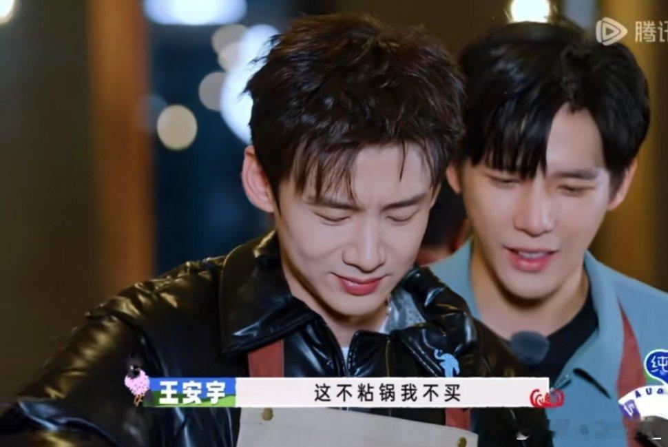 #现在就出发[超话]# 哈哈哈哈哈哈哈哈什么玩意全粘锅，笑死我了[允悲][允悲]