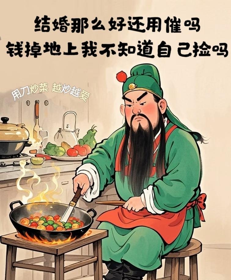 小赵单亲家庭，30岁，未婚，
这些年攒了30万，
小赵妈说：儿子，咱贷款买套房吧