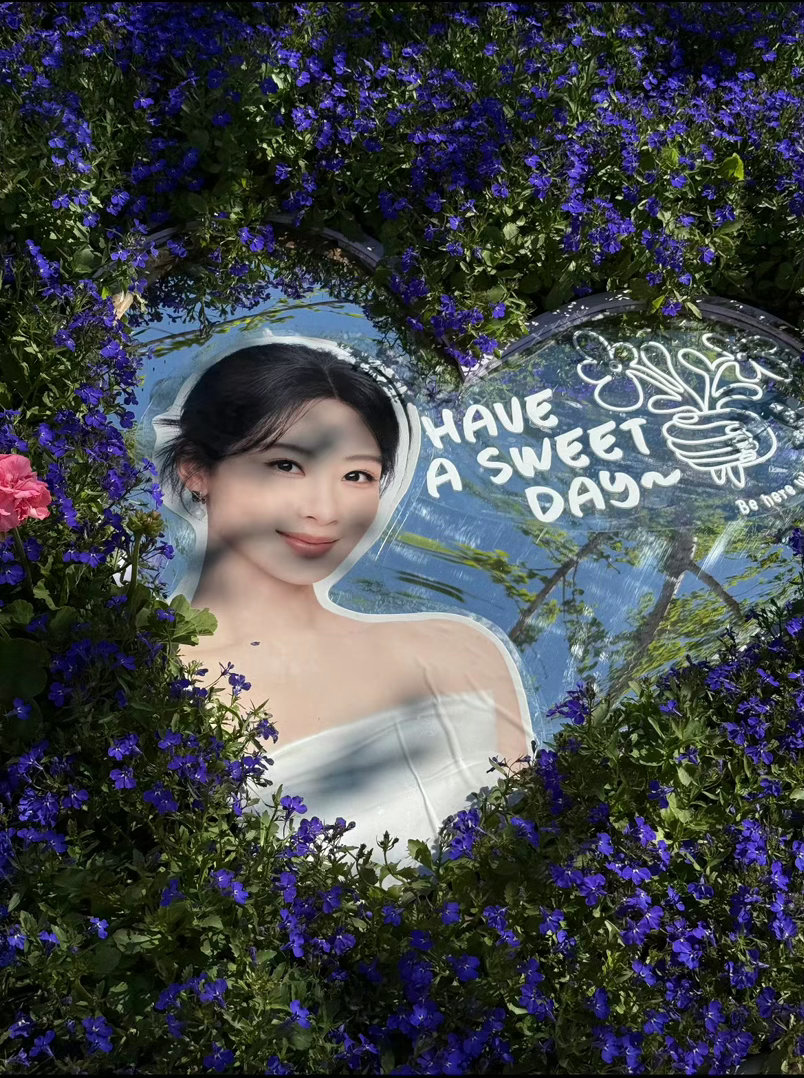 2026北京国际花展核心区的爱心花园被紫色💜包围的杨紫大家可以去打卡！羡慕啊 