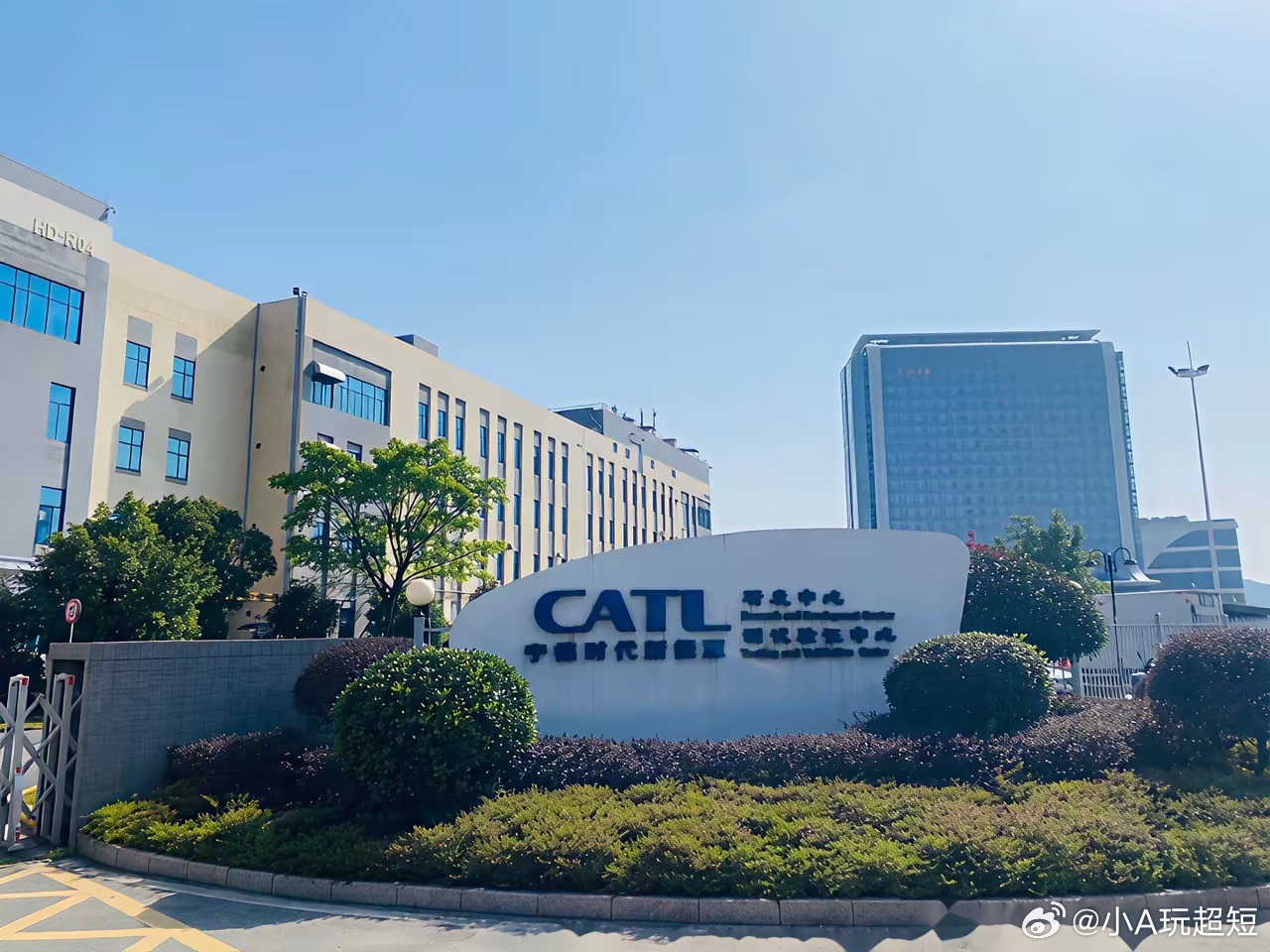 原本以为南宁引进了比亚迪，宁德时代就不会来了。实际上宁德时代今年刚在昆明投产电池