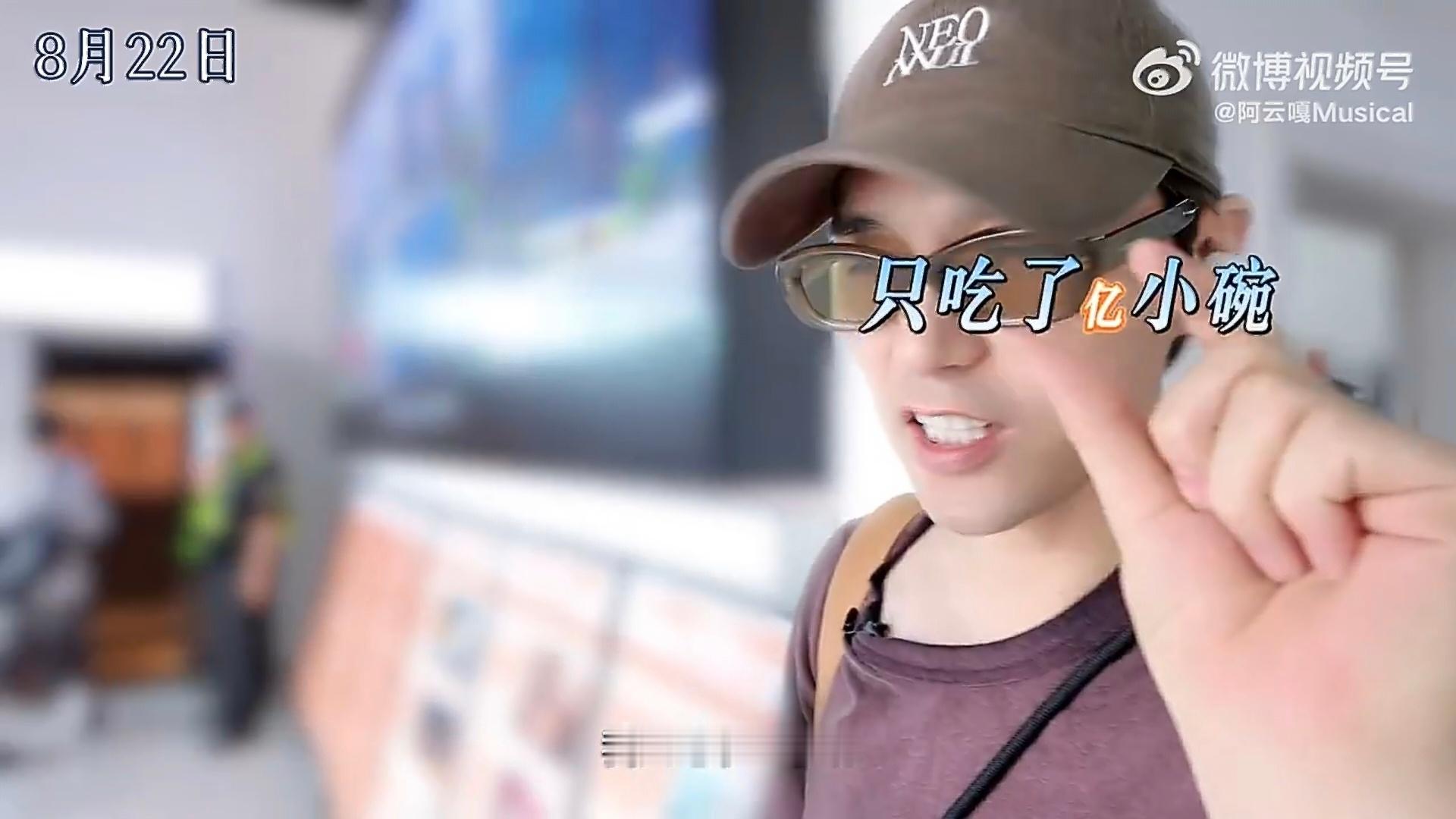 好的宝 ​​​