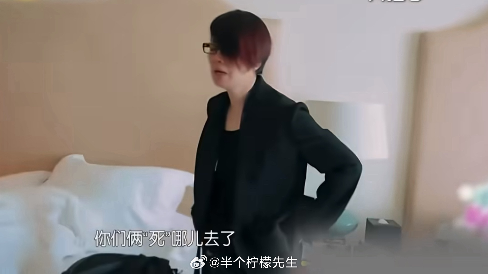现在的球迷：你们俩（张，郭）S哪去了[捂嘴哭][捂嘴哭][捂嘴哭] ​​​