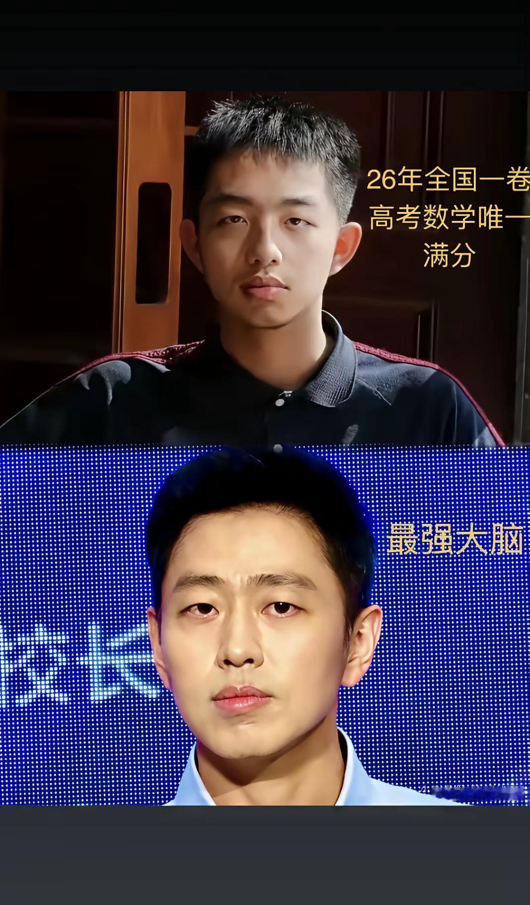 以后一旦遇上这种霸气长相的，不要怀疑，对方必定是位大神。
