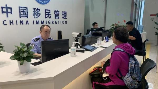 近日，国家移民管理局推出了10项重要政策措施，旨在进一步推动高水平对外开放和高质