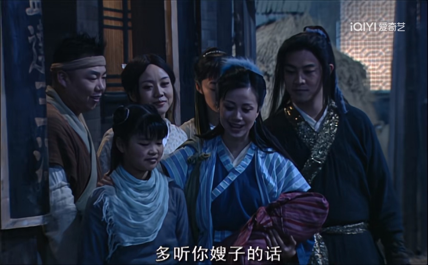《我为湘玉存大钱》第128集全球收视率第一的古装综艺比拼结束了，最后无双赢了，但