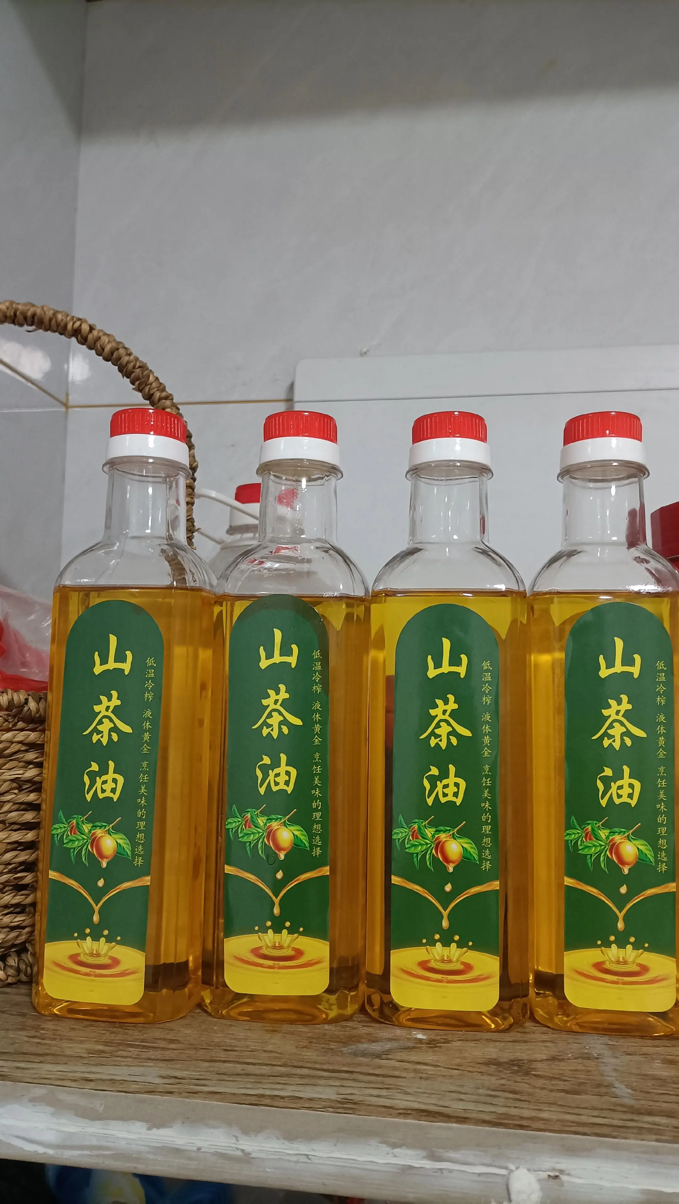 汽水音乐派对 山茶油 一份耕耘一份收获