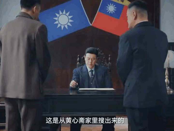 《孤舟》顾易中家的管家，富贵，要有麻烦了，这麻烦源自于一幅画，一幅从黄心斋家中搜