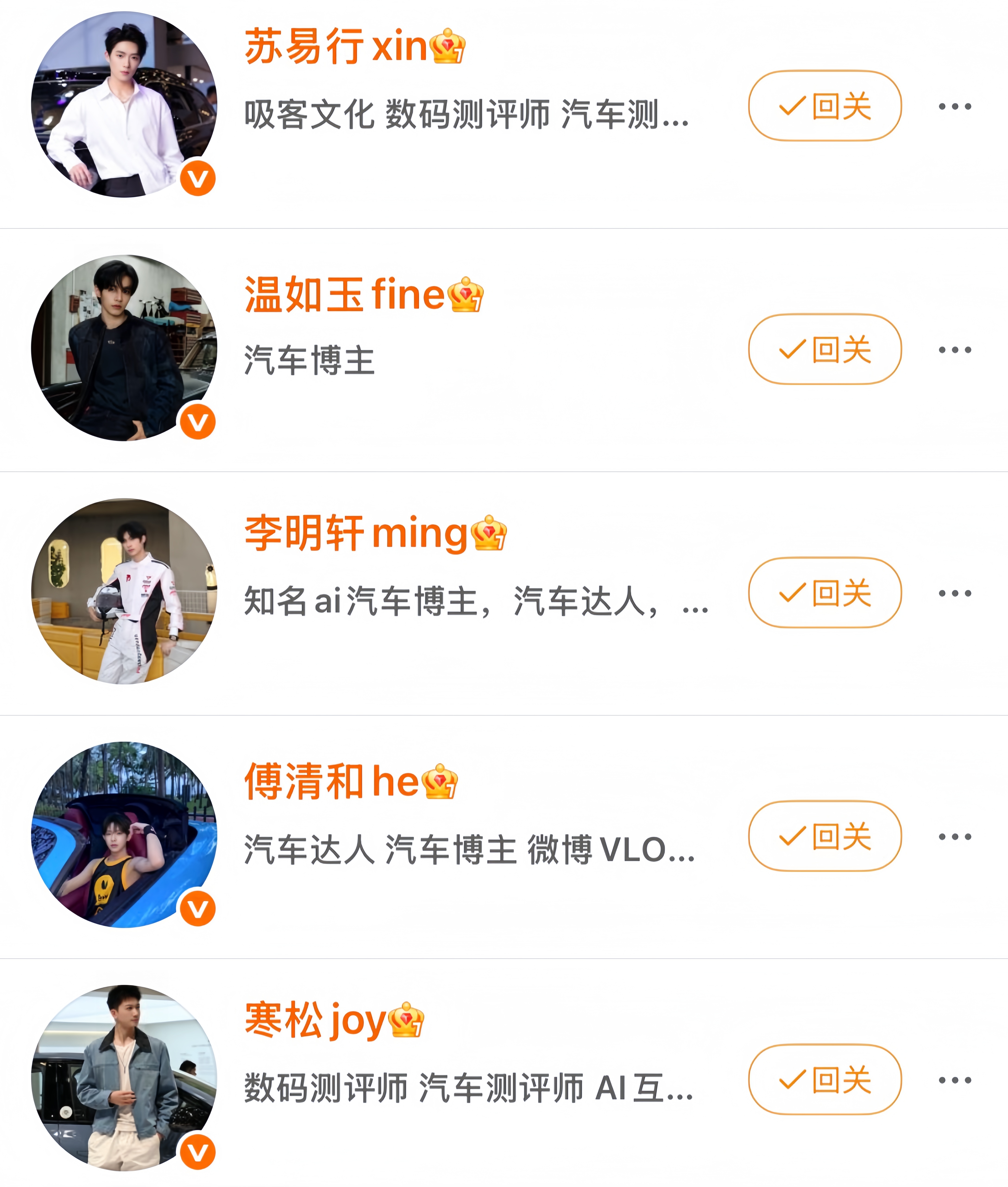 要怎 我对车不感兴趣… 