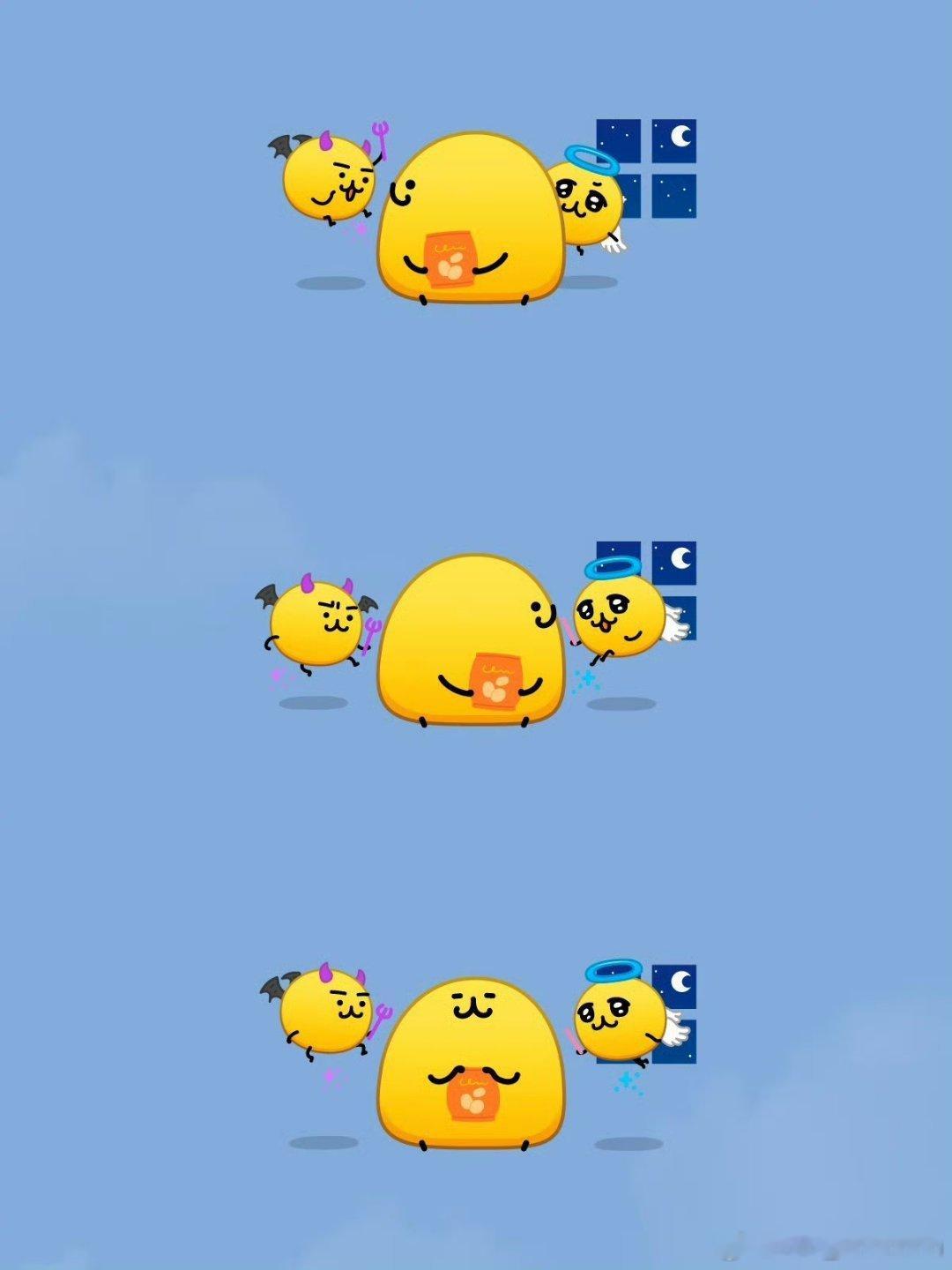 灵感源泉→
