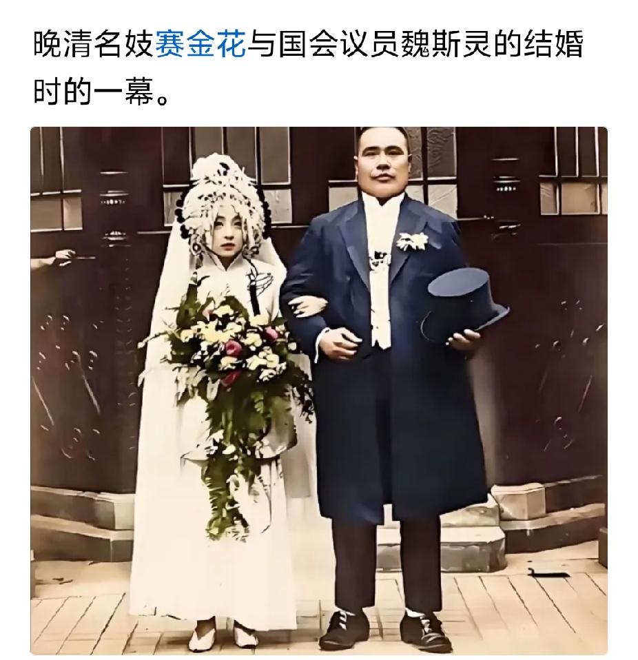 这个女子可惜了，当不了妻子。红颜薄命，跟谁谁死。她可是真的红颜薄命啊！