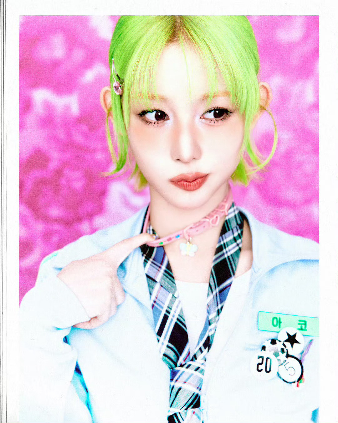 佐佐木爱心（Ako）🍏 