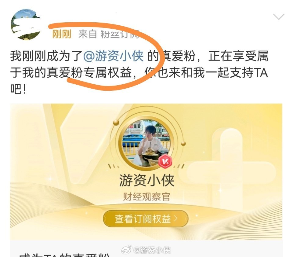大家要是有问题，可以直接问我，想学什么都可以直接留言问，不要订阅V+[允悲]登行