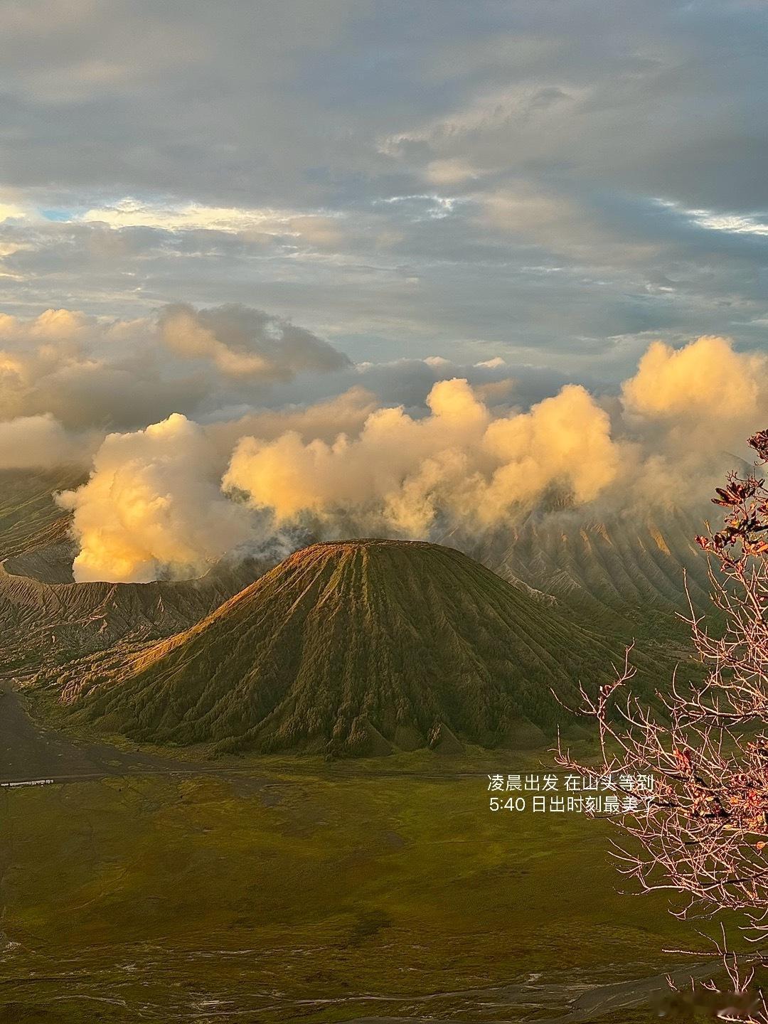 🌋火山看到了 小心脏被砰砰震撼了我爱地球！我爱大自然！ ​​​