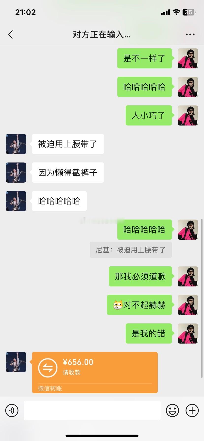 📲纯零售𝟒𝟐𝟎+𝟓𝟗𝟖+𝟕𝟖𝟎+𝟓𝟗𝟖+𝟓𝟗𝟖+