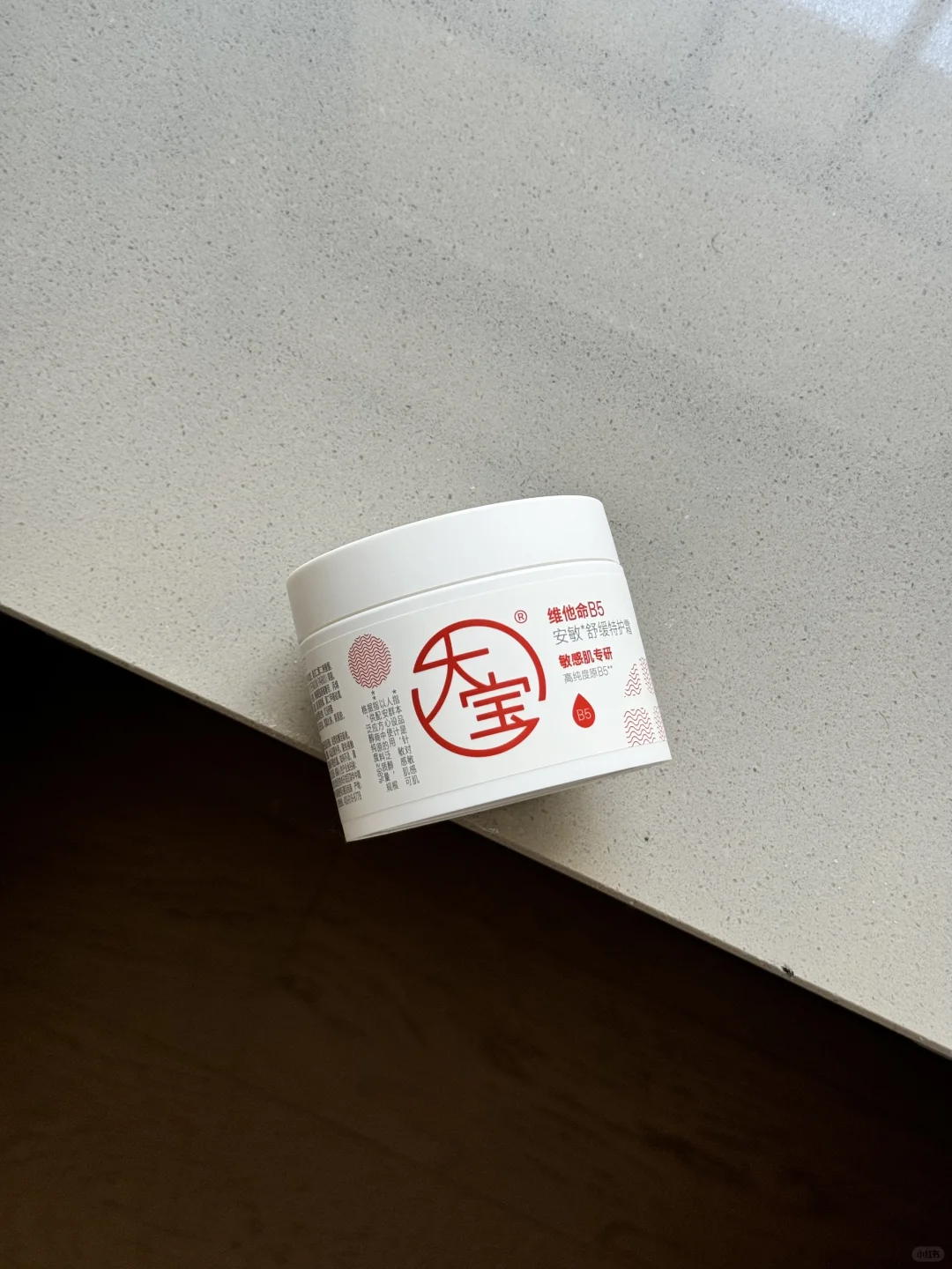 刚发现的。。。。不算晚吧😰