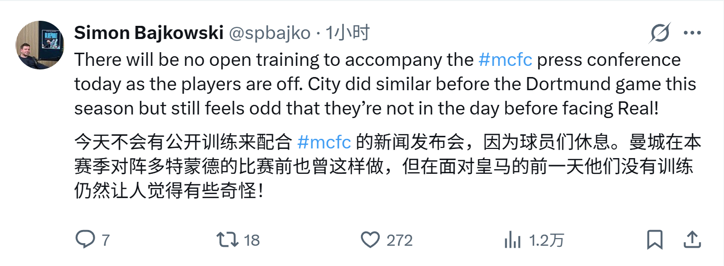 肯定要休息啊！！要累死了