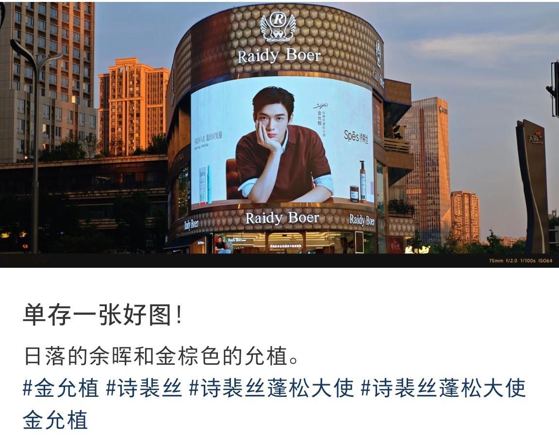 这张图和雷迪波尔这个屏好配啊[流鼻血] ​​​