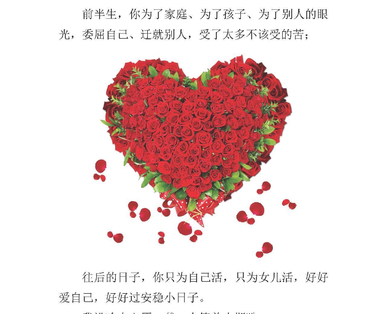 太极拳·五福觉醒

1️⃣ 寿：不是活多久，而是“松”多久。用健康换名利、用生命