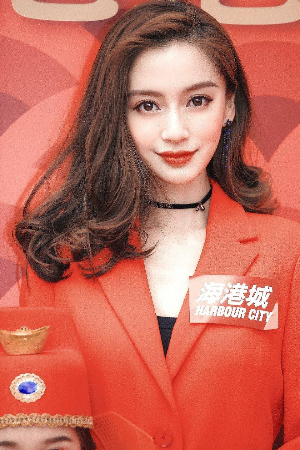 angelababy[超话] 🥚angelababy𝓜𝓮𝓂𝓸𝓇𝓎 