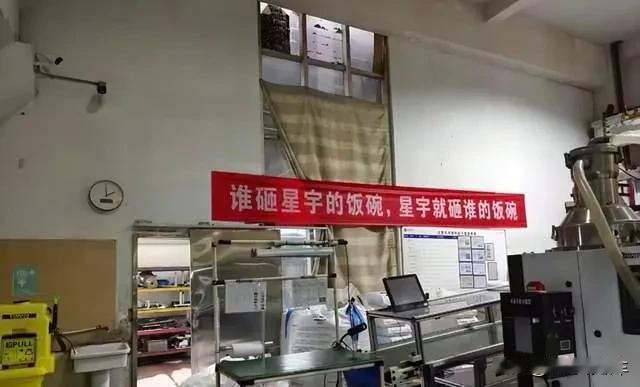 星宇这事情我只想说两点：
1.这事情它不怪星宇，到底怪谁，你细品。
2.奔驰的回