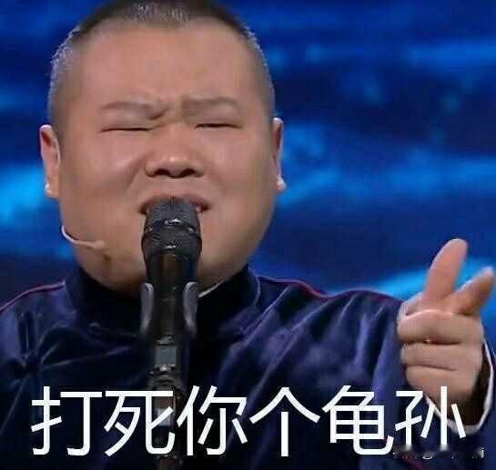 赵一鸣十倍赔付，古代奸商缺斤短两，下场远比现在惨烈

赵一鸣曝出多地门店缺斤短两