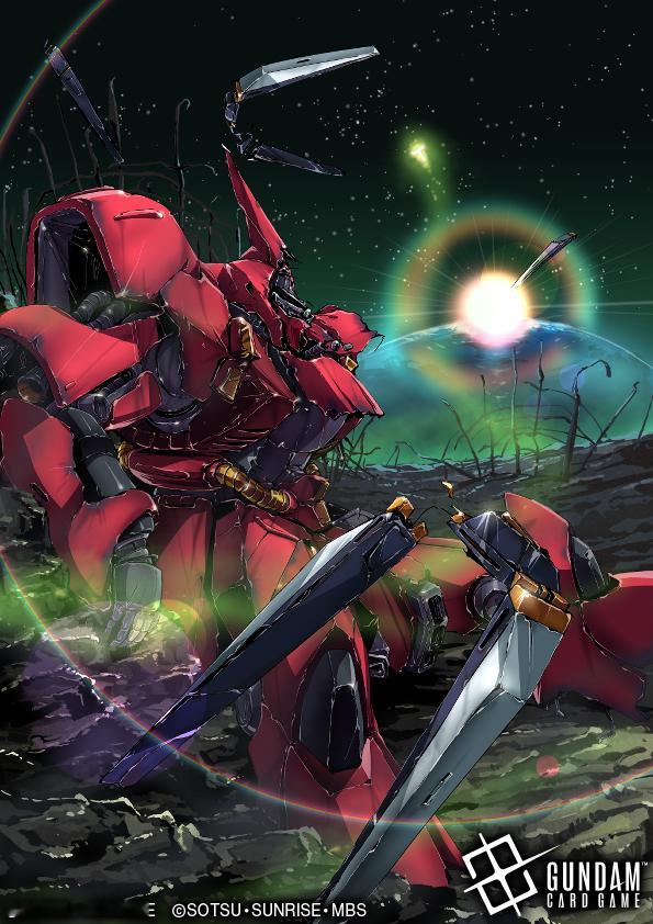 牛高达&沙扎比（via もやし）高达高达