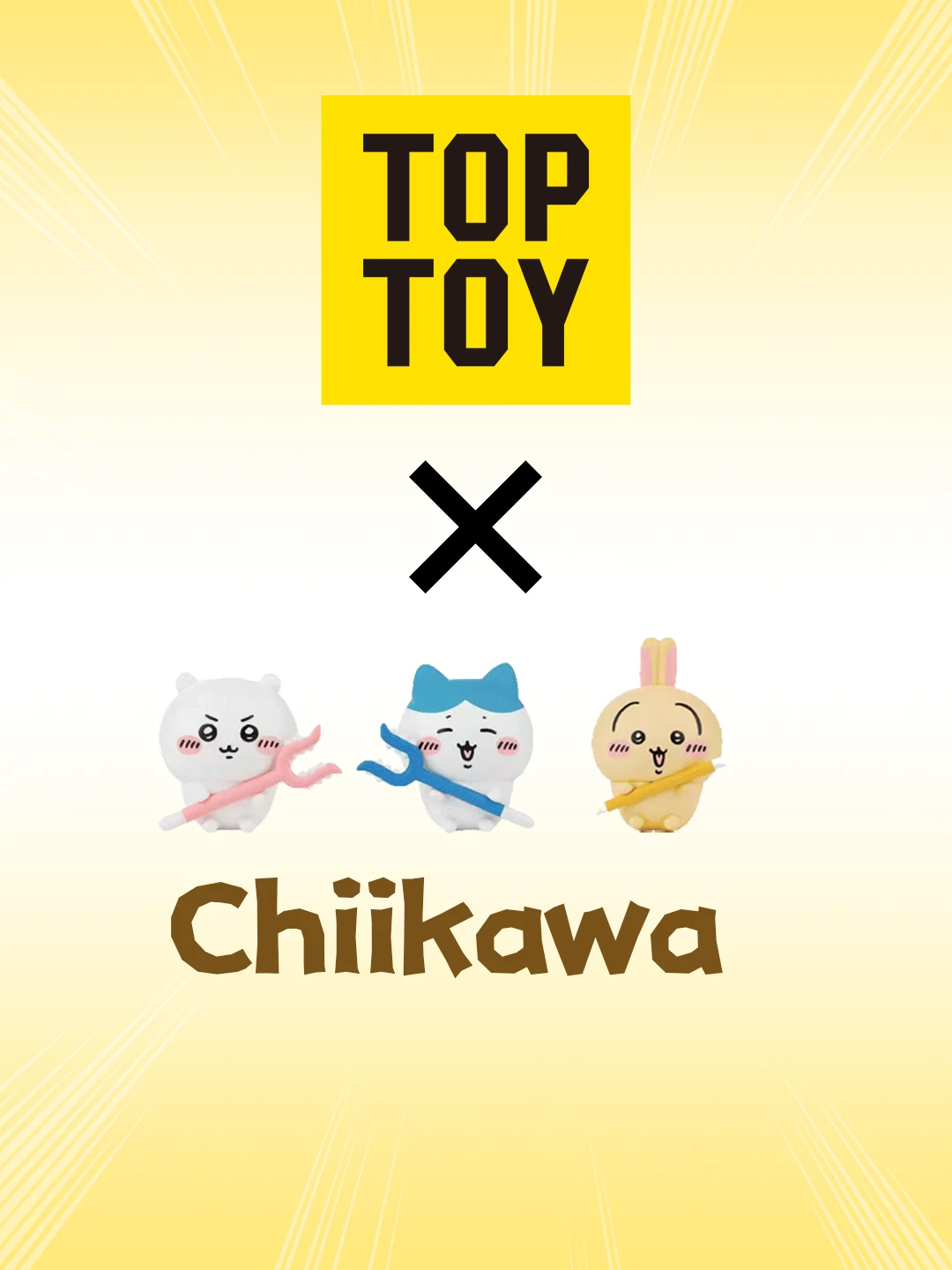左滑查看Chiikawa 新品！