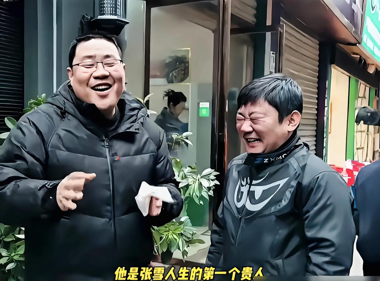 20年前穷小子张雪跟着采访车跑一百多公里，二十年后易记者哭了
20年后，记者易军