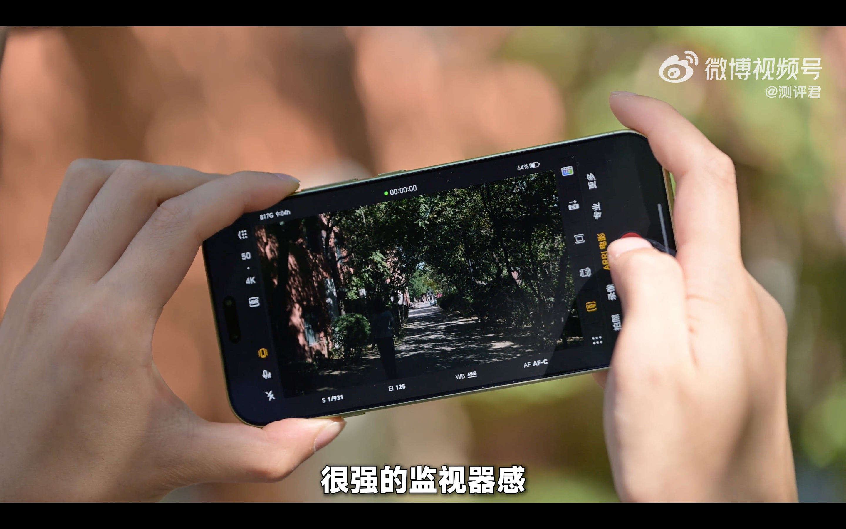 荣耀这次是真不按常理出牌啊。往常新机都是开完发布会才陆续出评测，结果今年直接倒过