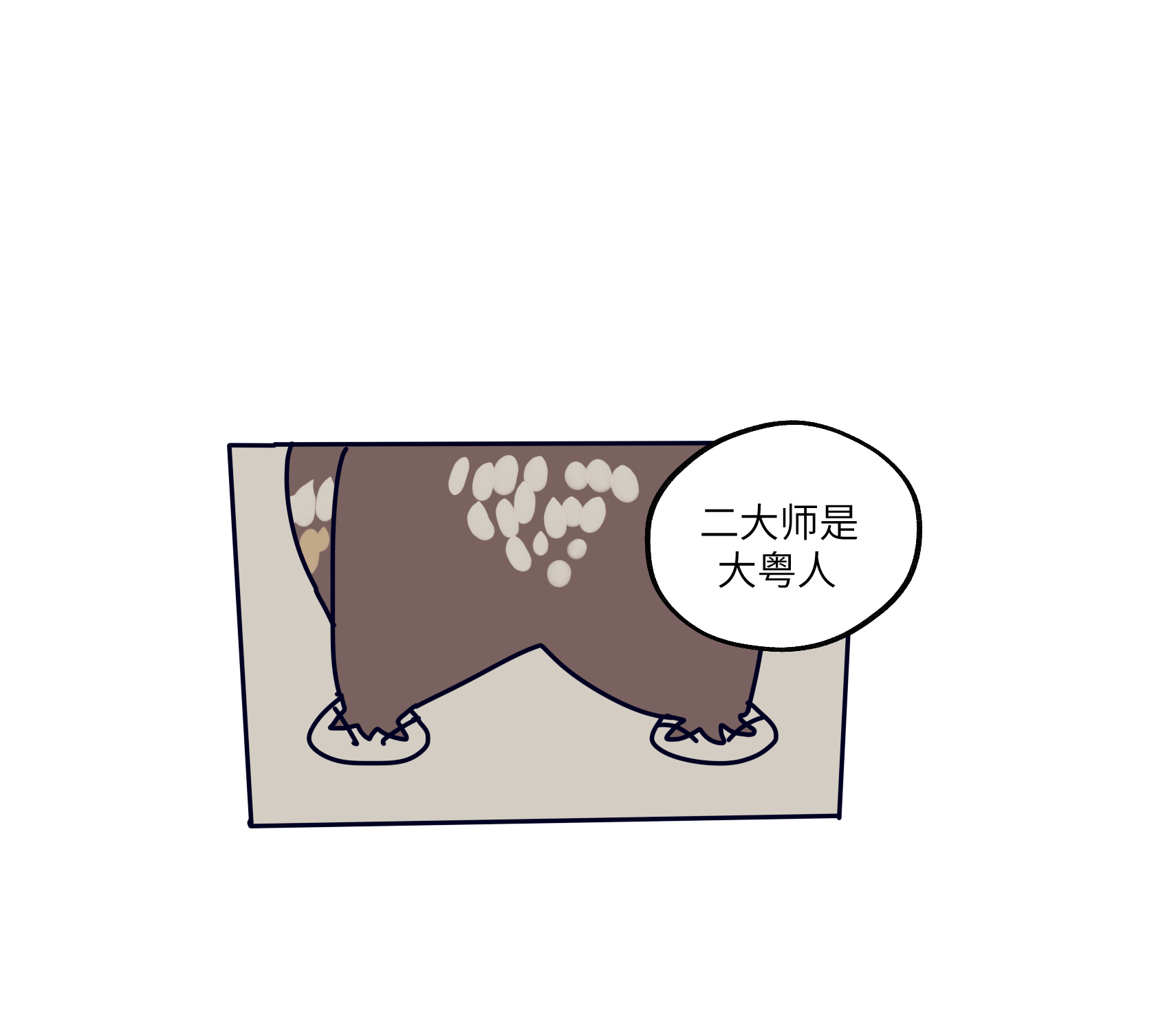 给大家介绍一下一角驴的朋友之： 