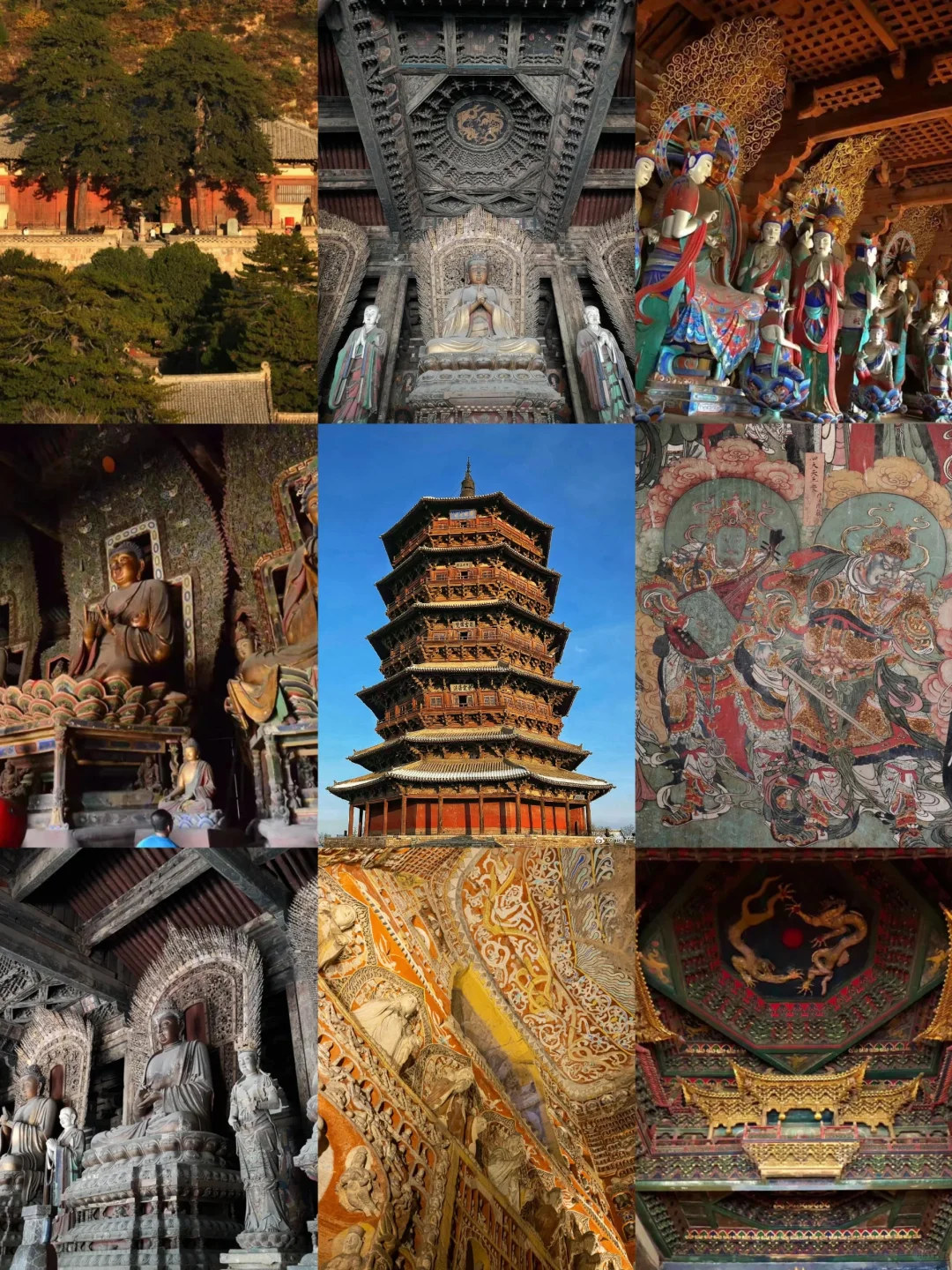中国最棒的古建筑路线，在山西晋北！