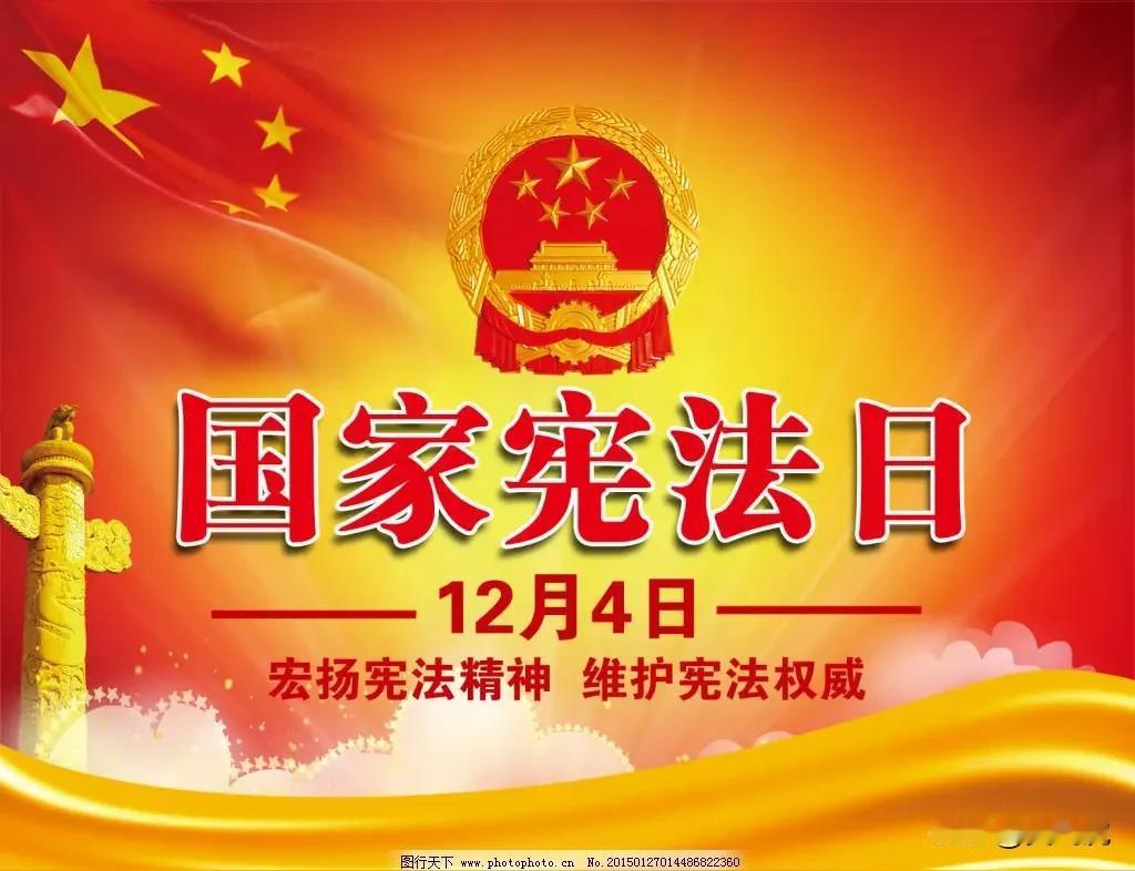 ♥法治与人治的根本区别
♦1. 治理依据：法治以明确的法律条文、制度规范为根本遵