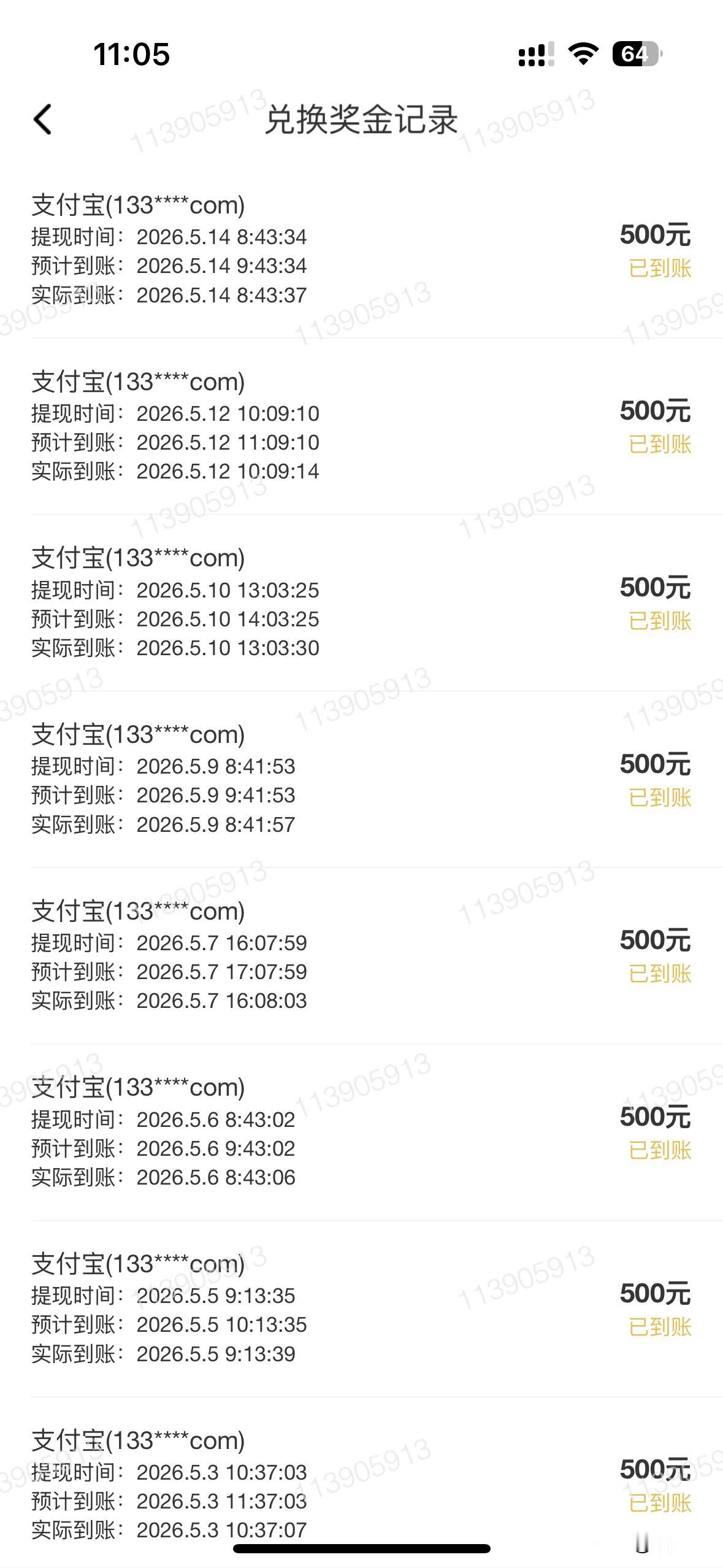 终于摆脱🖐️向上了