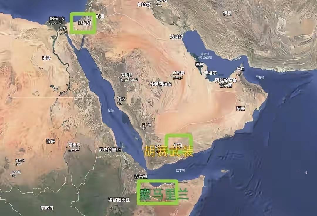 索马里兰成为以色列的新年礼物
2025年底以色列成为全世界第一个承认索马里兰独立