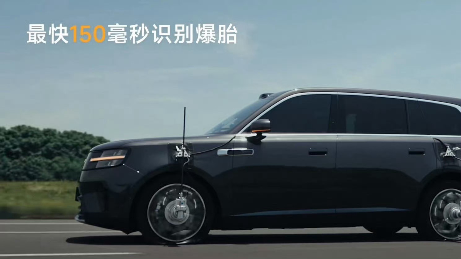 小米这次爆胎测试7个人满载，160km/h，左右两个轮胎同时爆胎，一镜到底……！